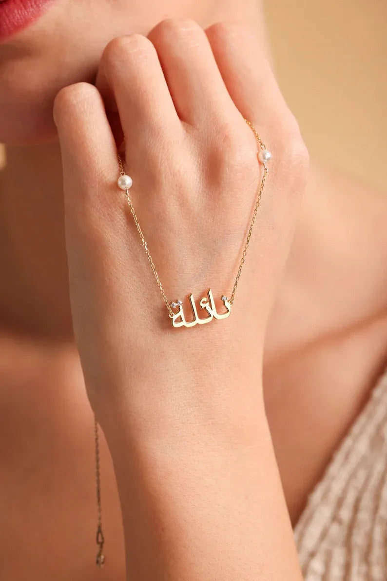 Pendent